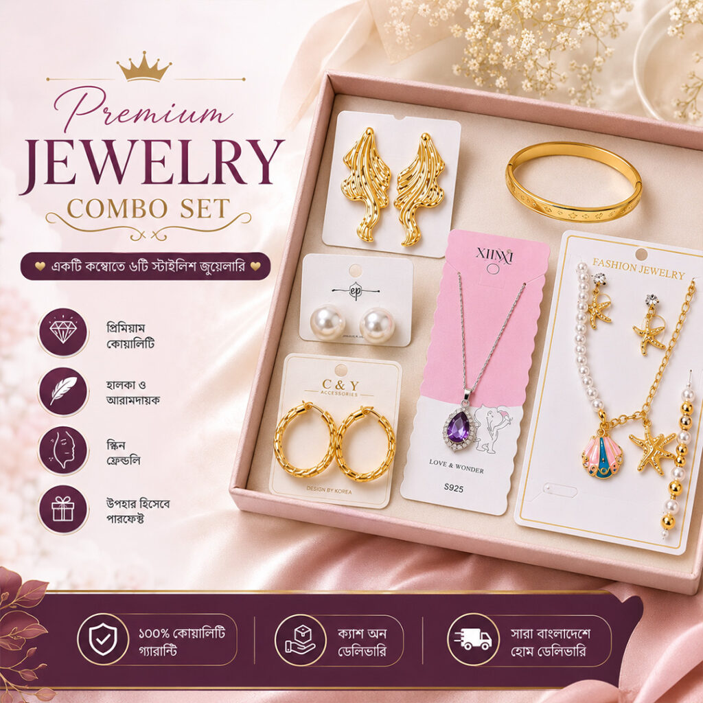 6 PCS Premium Jewelry Combo Set 990TK